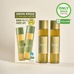 I'm From Mugwort Essence 150ml 1+1 Special Set