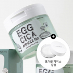 Too Cool for School Egg Cica Ampoule Pads 70 sheets