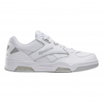 Buty sportowe męskie REEBOK BB4500 DMX 100201525 - białe r. 44 44