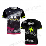 Meeste Jalgpall Meeste T-s&auml;rk Jul Maillot K&otilde;rge Kvaliteediga L&uuml;hikeste Varrukatega Futsali Jalgpalli Vorm Naiste 90 Minuti S&auml;rk MM9 T-s&auml;rgid S
