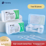 &Uuml;lipeened pol&uuml;meerist hambaniidipulgad kaasaskantava karbiga