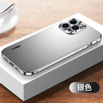 IPhone 16 Pror Max alumiiniumisulamist telefoni&uuml;mbris p&otilde;rutuskindel metallist tagakaas IPhone 15 14 13 Pro 12Pro Max jaoks Armor Shell Funda For iphone 16ProMax h&otilde;be