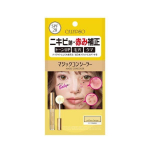 Aqua Cube Calypso Magic Concealer E Yellow Beige