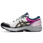 Vivienne Westwood x ASICS Gel Kayano 27 DE White Lichen Rock Meeste tossud 1201A116-101 46