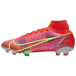 Nike Mercurial Superfly 8 Elite FG Bright Crimson Indigo Burst Unisex Tossud Oranž Valge Metallik-H&otilde;bedane CV0958-600 42.5