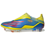 Marvel x adidas X Ghosted+ Paeladeta FG Cyclops Meeste Tennised Sinine Erkkpunane EreKollane FW6907 40