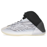 adidas Yeezy Basketball Quantum Unisex Tossud H&otilde;bedased FZ4362 36