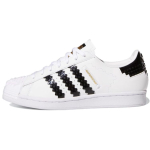LEGO x adidas Superstar Alusplaadid Unisex Tossud Valge Pilvevalge P&otilde;hiv&auml;rv Must GW5270 44 white
