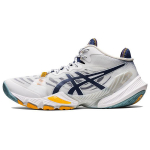 ASICS Metarise Valged S&uuml;vamere Meeste Tennised 1051A058-101 44