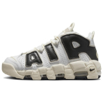 Nike Air More Uptempo Night Forest Naiste Tennised Valge Summit-White Hele-Orewood-Pruun FB8480-100 40