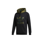 Adidas Originals Camo Oth Huppar Meeste Pealisr&otilde;ivad Must FM3358 S