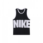 Nike Suure T&auml;helogoga Korvpallivest Meeste Topid DA1042-010 XXL