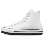 Converse Chuck Taylor All Star City Trek Valged Unisex tossud Must A06775C 35.5