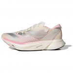Adidas Adizero Adios Pro 3 Sakura Meeste Tossud Kreemjas Kriidivalge H&otilde;bedane-Metallik IG6440 36⅔