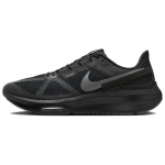 Nike Air Zoom Structure 25 Must Raudhall Meeste Tennised DJ7883-006 44.5