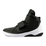 Nike Marxman Meeste Tossud Must Valge 832764-001 41