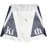 Kith Turbo L&uuml;hikesed P&uuml;ksid Meestele Valge KH6547-411 XXL