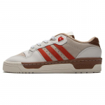 Adidas Originals Rivalry Libisemiskindlad P&otilde;rutust summutavad Vastupidavad Madalad Rula kingad Unisex Tossud Valge Punane Pruun IE7772 43⅓