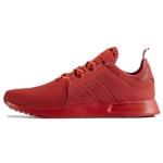 Adidas Originals X_PLR &Uuml;hev&auml;rvilised Minimalistlikud Madalad Vabaajajalatsid Unisex Jalan&otilde;ud Punased BY9259 36⅔