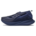 Reebok Floatride Energy Argus X Futuristlik Kosmoseriiul P&otilde;rutuskindel Vastupidav Madal L&otilde;ige S&uuml;sinikplaat Treening Jooksukingad Unisex toss 100072113 37.5