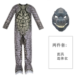 Halloweeni kost&uuml;&uuml;mid, Godzilla cosplay, lavakost&uuml;&uuml;mid, nukkude kost&uuml;&uuml;mid, laste kombinesoonid ja esinemis kost&uuml;&uuml;mid M gray
