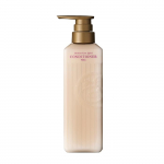 POLA Aroma Esse Gold Palsam N 470ml