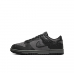 Nike Dunk Low Mustad Roosid EU 37.5