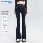 JEANSWEST Women's High-Waisted Flared Bootcut Jeans M