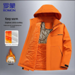 ROMON Men's Graphene Fleece-Lined Workwear Padded Jacket 2XL