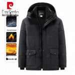 Pierre Cardin Men's Winter Puffer Jacket with Detachable Hood 5XL