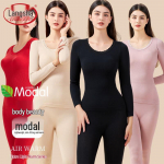 Langsha Women's Modal Slimming Thermal Underwear Set One Size (80-140 jin)