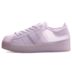 Adidas Superstar Jelly Lilla Toon Naiste Tossud FX4323 36⅔
