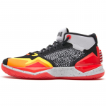 New Balance Kawhi 1 Punased/Oranžid Tossud BBKLSSD1 41.5