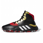 Adidas Pro Bounce 2019 Must Punane Kuldne Tennised EH2394 46⅔