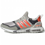 Adidas Ultra Boost S&L Star Wars X Wing Tennised FW0536 36⅔