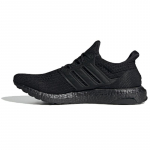 Adidas UltraBoost U 'Must' tossud EH1420 36