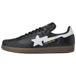 Adidas Bape X Adidas Samba 'Must Valge Kumm' Tossud JR9246 39⅓ must valge v&auml;rv