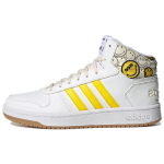 Adidas Hoops 2.0 Mid Kingad 'White Solar Yellow' Naiste Tennised GY7617 38⅔ white