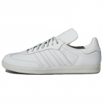 Adidas Pharrell X Samba Human Race 'Valged' Tossud IF5124 35⅔ valge