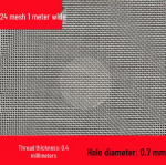 304 roostevaba terasega kootud v&otilde;rk, 6-500 silma, t&ouml;&ouml;stuslik paksendatud metalltraadist filter.