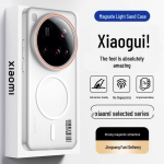 Xiaomi & Redmi magnetiliste telefonikorpuste seeria Xiaomi 15 Ultra