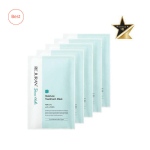Rejuran Derma Healer Niisutav Ravihooldusmask 23ml 1 karp/5 tk 1box/5pcs white