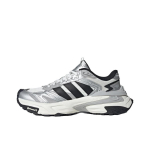 Adidas XLG STORM EDGE JS0059 Unisex EU 44 valge/must