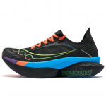 Saucony ENDORPHIN ELITE 2 Kulumiskindlad Madalad Vabaaja Jooksukingad Unisex Must Oranž FUTURE BLACK Saucony S30994-550 37.5