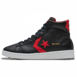 Converse Cons Pro Nahast Mugavad Keskmise K&otilde;rgusega Korvpallijalatsid Unisex Must ja Punane 36