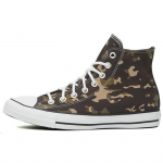 Converse All Star CTAS HI Wrap Kulumiskindlad k&otilde;rged laua kingad Unisex Kamuflaaživ&auml;rvi 36.5
