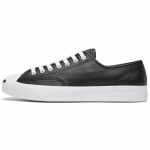 Converse Jack Purcell Nahast Naeruga Libisemisvastupidavad Madalad Lauaketsid Unisex Must 35