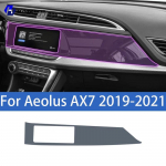 For Aeolus AX7 - Car interior center console protective sticker interior decorative strip TPU protective sticker refit Right-hand drive