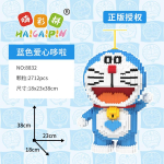 Kawaii P&auml;evalill Doraemon Maagiline Ehituskloss Lumemees Talunik Doraemon Mudel M&auml;nguasi Kokkupandav Klots Kuju Lastele Kingitus No Box