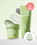 Pcalm Holi basiiliku roheline kapsel n&auml;ost vahuks puhastaja 120ml+Holi basiiliku mull s&uuml;gavpuhastav mask 90g Tasuta puhastussvamm NONE